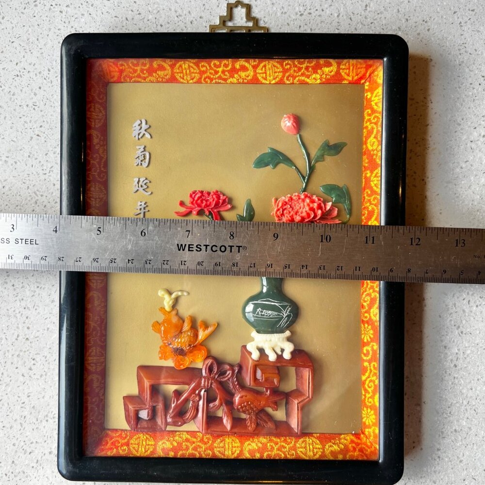 Chinese Carved faux Coral & Faux Jade Wall Art With Vase & Fish Design In Black - Picture 7 of 13